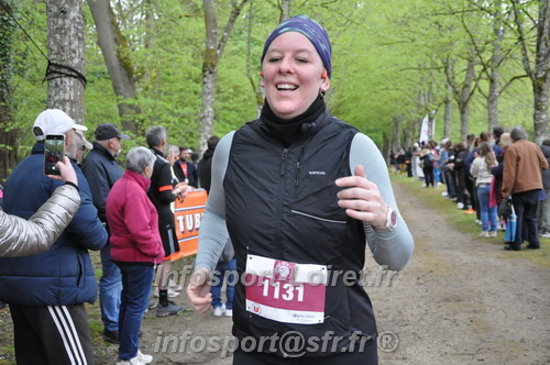 Trail _Chamerolles2026/CHM2026_6058.JPG